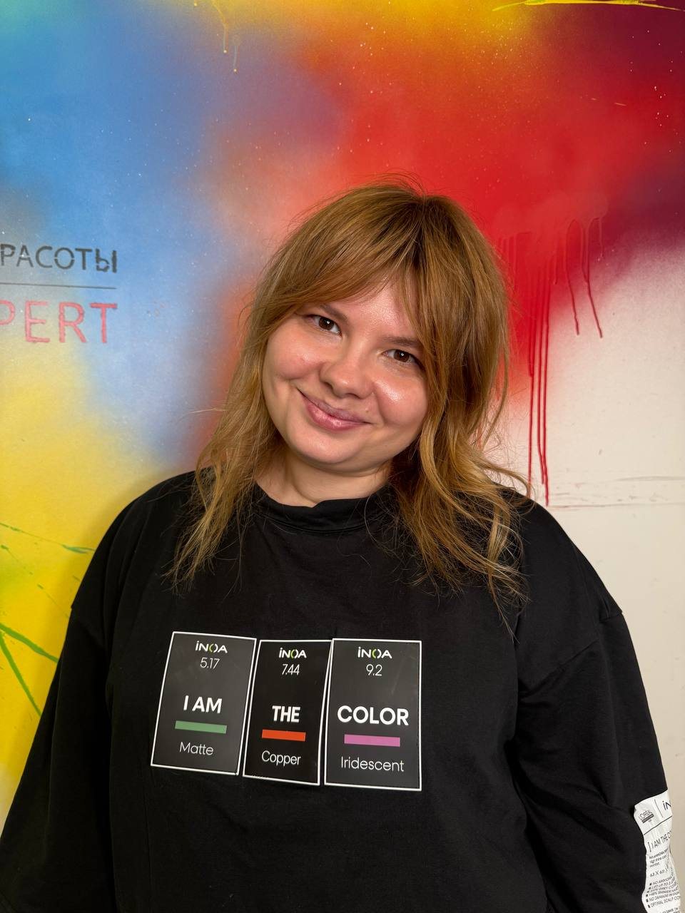 Анна Устинова — стилист-колорист